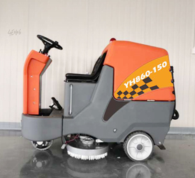 采購駕駛式洗地機(jī)應(yīng)該怎么挑選？